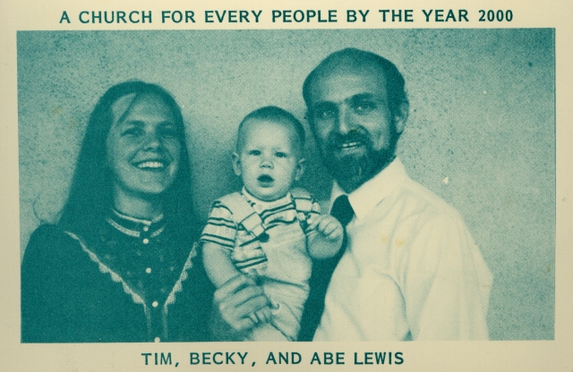 Lewis Prayer Card 1983 p3